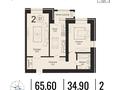 2-бөлмелі пәтер · 65.6 м² · 9/10 қабат, Б.Сокпакбаева 1 — Сарыарка, бағасы: ~ 28 млн ₸ в Астане, Сарыарка р-н — фото 4