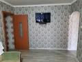 2-комнатная квартира · 45 м² · 5/5 этаж, Кремлевская 2 — Калдаякова за 140 000 ₸ в Шымкенте, Абайский р-н — фото 4
