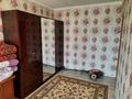 2-комнатная квартира · 45 м² · 5/5 этаж, Кремлевская 2 — Калдаякова за 140 000 ₸ в Шымкенте, Абайский р-н — фото 8