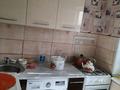 2-комнатная квартира · 45 м² · 5/5 этаж, Кремлевская 2 — Калдаякова за 140 000 ₸ в Шымкенте, Абайский р-н — фото 9
