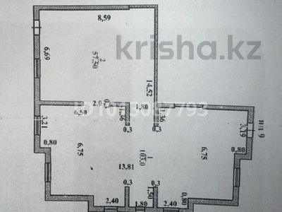 Свободное назначение · 160.5 м² за 1 млн ₸ в Шымкенте, Абайский р-н