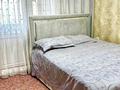 3-комнатная квартира · 67 м² · 3/5 этаж, Массив Карасу — Альфараби -Шостаковича за 24 млн ₸ в Таразе — фото 6