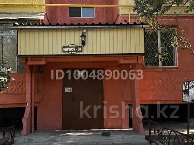 3-комнатная квартира · 67 м² · 3/5 этаж, Массив Карасу — Альфараби -Шостаковича за 24 млн ₸ в Таразе