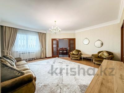 3-комнатная квартира · 135 м² · 14/15 этаж, Достык за 160 млн 〒 в Алматы, Медеуский р-н