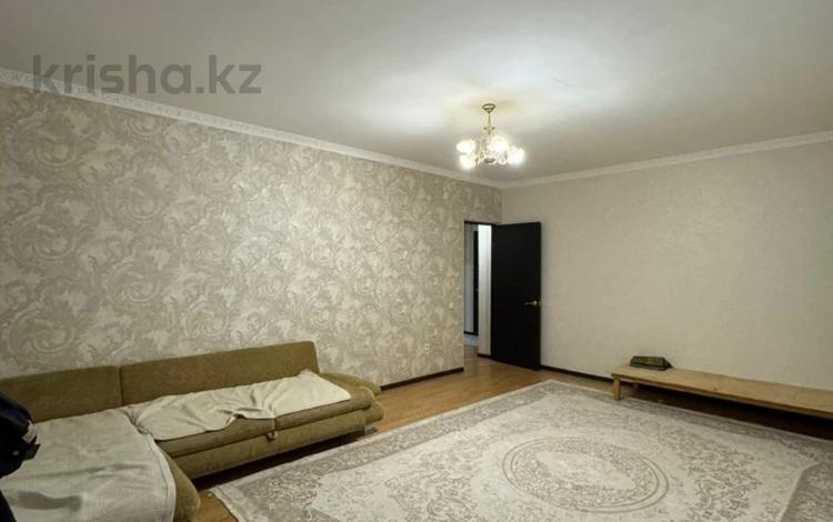 3-комнатная квартира · 100 м² · 6/9 этаж, 12 мкр за 29 млн ₸ в Актобе — фото 2