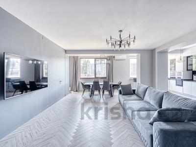 Продажа квартир в Алматы: 4-комнатная квартира · 190 м² · 3/13 этаж, Аль-Фараби 1а — проспект Достык за 200 млн 〒 4-комнатная квартира · 190 м² · 3/13 этаж, Аль-Фараби 1а — проспект Достык за 200 млн 〒 в Алматы, Медеуский р-н