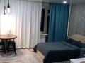 1-комнатная квартира · 40 м² · 4/9 этаж, Парковая 102 — Парк аттракционов за 13 000 ₸ в Рудном