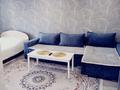 1-комнатная квартира · 40 м² · 4/9 этаж, Парковая 102 — Парк аттракционов за 13 000 ₸ в Рудном — фото 4