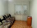 1-комнатная квартира, 35 м², 6/9 этаж, Ауэзова за 9.2 млн 〒 в Щучинске — фото 2