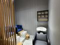 Салоны красоты · 70 м² за 65 000 ₸ в Алматы, Медеуский р-н — фото 3