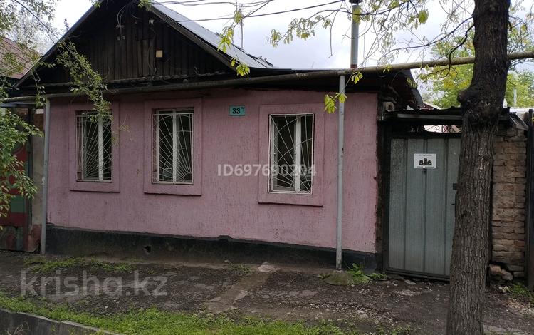 Часть дома · 5 комнат · 80 м² · 1.17 сот., Есенова 33а — Есенова- Мухамеджанова за 80 млн ₸ в Алматы, Медеуский р-н — фото 2