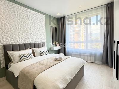 2-бөлмелі пәтер · 45 м² · 8/16 қабат, Утеген батыра 11гк2, бағасы: 25 000 ₸ в Алматы