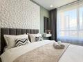 2-бөлмелі пәтер · 45 м² · 8/16 қабат, Утеген батыра 11гк2, бағасы: 25 000 ₸ в Алматы — фото 4