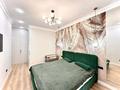 3-комнатная квартира · 90 м² · 5/9 этаж, Шоссе Коргалжын 15/1 за 57 млн ₸ в Астане, Нура р-н — фото 15