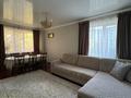3-комнатная квартира · 63 м² · 5/5 этаж, Павлова 46 за 25 млн ₸ в Павлодаре