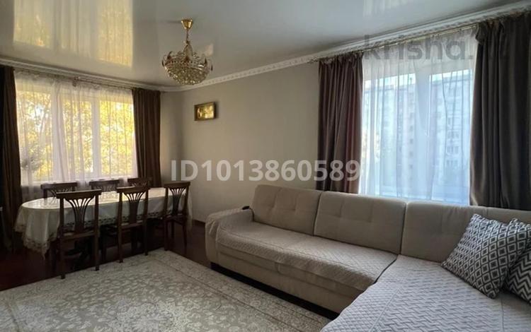 3-комнатная квартира · 63 м² · 5/5 этаж, Павлова 46 за 25 млн ₸ в Павлодаре — фото 2