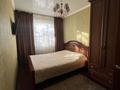 3-комнатная квартира · 63 м² · 5/5 этаж, Павлова 46 за 25 млн ₸ в Павлодаре — фото 7