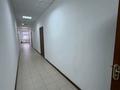 Офисы, образование, конференц-залы, кабинеты и рабочие места · 215 м² за 4 000 ₸ в Атырау — фото 2