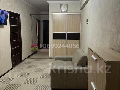Продажа квартир в Мангистауской обл.: 2-комнатная квартира · 82.6 м² · 8/10 этаж, 27-й мкр 85 — Рядом с колледжем «АКТС» в 3 минутах ходьбы до мечети в 26 микрорайне за 18 млн 〒 2-комнатная квартира · 82.6 м² · 8/10 этаж, 27-й мкр 85 — Рядом с колледжем «АКТС» в 3 минутах ходьбы до мечети в 26 микрорайне за 18 млн 〒 в Актау