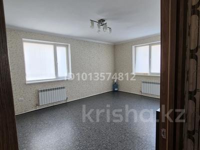 Салоны красоты, кабинеты и рабочие места, студии · 28 м² за 90 000 ₸ в Павлодаре
