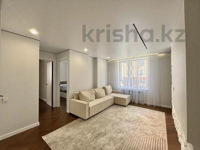 3-комнатная квартира · 56.7 м² · 2/13 этаж, Утепова 31 — Розыбакиева за 56 млн ₸ в Алматы, Бостандыкский р-н