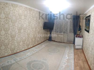 2-комнатная квартира, 46 м², 3/5 этаж, камзина 12 — щедрина - камзина за 17 млн 〒 в Павлодаре