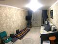 2-комнатная квартира, 46 м², 3/5 этаж, камзина 12 — щедрина - камзина за 17 млн 〒 в Павлодаре — фото 2