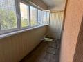 1-бөлмелі пәтер · 45 м² · 4/9 қабат, Толе би 298/6, бағасы: 300 000 ₸ в Алматы, Ауэзовский р-н — фото 6
