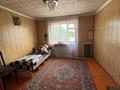 Жеке үй · 9 бөлме · 220 м² · 13 сот., Ж жолы, бағасы: 100 млн ₸ в Жаркенте — фото 3