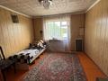 Жеке үй · 9 бөлме · 220 м² · 13 сот., Ж жолы, бағасы: 100 млн ₸ в Жаркенте — фото 4