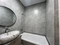 1-комнатная квартира · 43.5 м² · 5/9 этаж, мкр Кайрат, Кульджинский тракт 1 — Бухтарминская за 32 млн ₸ в Алматы, Турксибский р-н — фото 15