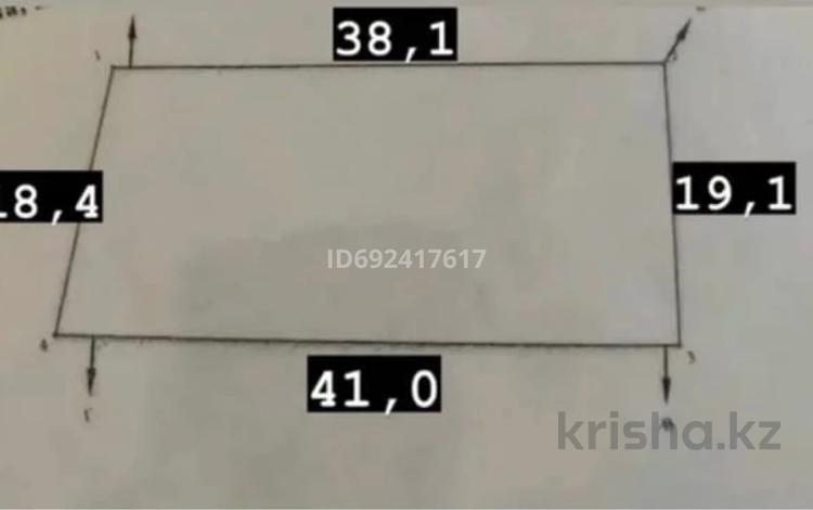 Отдельный дом · 3 комнаты · 50 м² · 8 сот., Жолдасбекова — Жолдасбекова Тауке Хана за 55 млн 〒 в Шымкенте, Енбекшинский р-н — фото 2