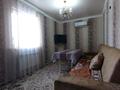Отдельный дом · 5 комнат · 125 м² · 10 сот., Айтеке би 66 за 18 млн ₸ в Сарыжаре — фото 4