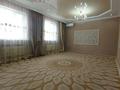 Отдельный дом · 5 комнат · 125 м² · 10 сот., Айтеке би 66 за 18 млн ₸ в Сарыжаре — фото 19