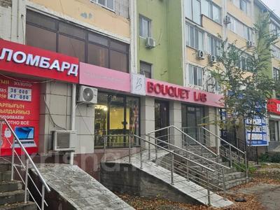 Свободное назначение, офисы, магазины и бутики, салоны красоты, медцентры и аптеки, образование, конференц-залы, кабинеты и рабочие места, студии · 92 м² за 800 000 〒 в Атырау