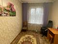 3-комнатная квартира, 58 м², 3/5 этаж, мкр Орбита-2 за 36.5 млн 〒 в Алматы, Бостандыкский р-н — фото 20