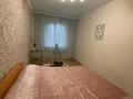 3-комнатная квартира, 58 м², 3/5 этаж, мкр Орбита-2 за 36.5 млн 〒 в Алматы, Бостандыкский р-н — фото 23
