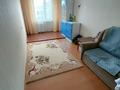 5-бөлмелі пәтер · 100.7 м² · 3/5 қабат, Мкр. 3 5 — Этаж 3, бағасы: 23.8 млн ₸ в Степногорске — фото 20