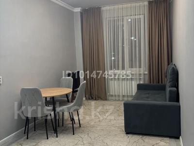 1-комнатная квартира · 33.8 м², Аубакирова 1Б за 17.5 млн ₸ в 