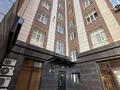 3-комнатная квартира · 70 м² · 8/10 этаж, Алихана Бокейханова 11 за 55.9 млн ₸ в Астане, Есильский р-н — фото 21