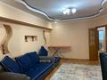 2-комнатная квартира, 58 м², 5/8 этаж посуточно, мкр Орбита-3 за 14 000 〒 в Алматы, Бостандыкский р-н — фото 8
