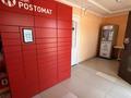 Магазины и бутики, азс, автосервисы и автомойки, общепит · 500 м² за 75 млн ₸ в Байконуре — фото 7