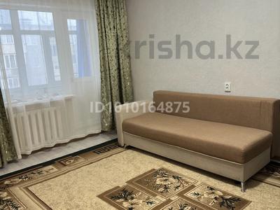 1-бөлмелі пәтер · 32.3 м² · 4/5 қабат, 14 микрорайон 5, бағасы: 13.2 млн 〒 в Семее