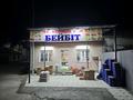 Магазины и бутики, общепит · 44 м² за 25.5 млн ₸ в Туркестане