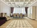 3-комнатная квартира · 140 м² · 5/21 этаж, Аль-Фараби 21 за 800 000 ₸ в Алматы, Бостандыкский р-н — фото 11