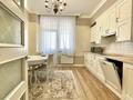 3-комнатная квартира · 140 м² · 5/21 этаж, Аль-Фараби 21 за 800 000 ₸ в Алматы, Бостандыкский р-н — фото 2