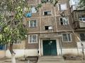 2-комнатная квартира · 43.6 м² · 1/5 этаж, Деева 5 за 11.5 млн ₸ в Жезказгане — фото 14