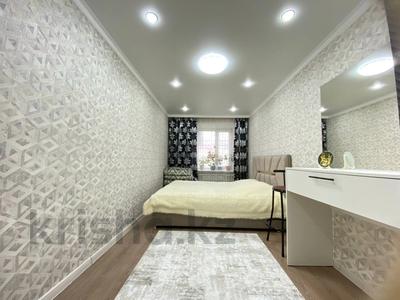 3-комнатная квартира · 61.5 м² · 1/5 этаж, 4 микрорайон за 24 млн 〒 в Костанае