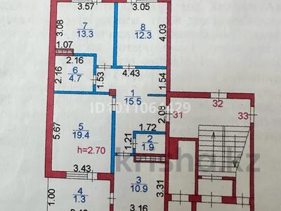 3-бөлмелі пәтер · 83.2 м² · 1/5 қабат, Абая 7/3, бағасы: 32 млн ₸ в Сатпаев