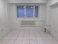 Медцентры и аптеки · 220 м² за 1.7 млн ₸ в Алматы, Бостандыкский р-н — фото 16